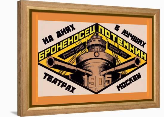 Battleship Potemkin 1905-Alexander Rodchenko-Framed Stretched Canvas