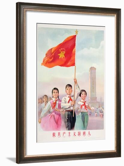 "Be a Successor of Communism"-null-Framed Giclee Print
