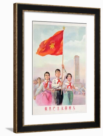 "Be a Successor of Communism"-null-Framed Giclee Print