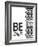 Be Simple Choose Joy I-SD Graphics Studio-Framed Premium Giclee Print