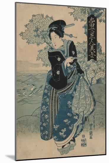 Beauty Holding a Pipe-Utagawa Toyokuni-Mounted Art Print