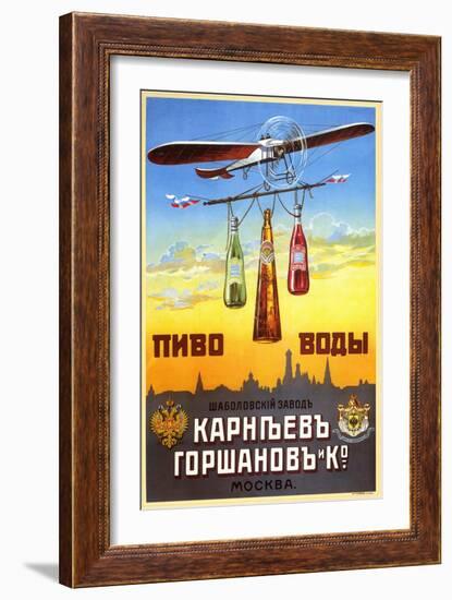 Beer and Waters - Bottled Drinks from Karneyev-Gorshanov and Co.-null-Framed Art Print