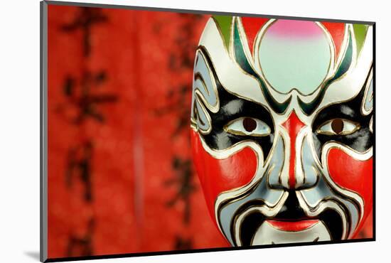 Beijing Opera Masks on a Festive Background.-Liang Zhang-Mounted Photographic Print