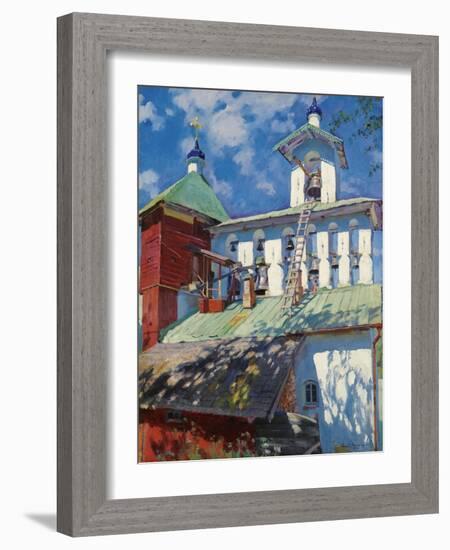 Bell Tower of the Pskovo-Pechersky Monastery-Sergei Arsenyevich Vinogradov-Framed Giclee Print