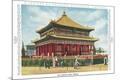 Premium Giclee Print