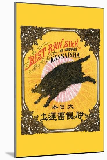 Best Raw Silk of Japan, Kansaisha-null-Mounted Art Print
