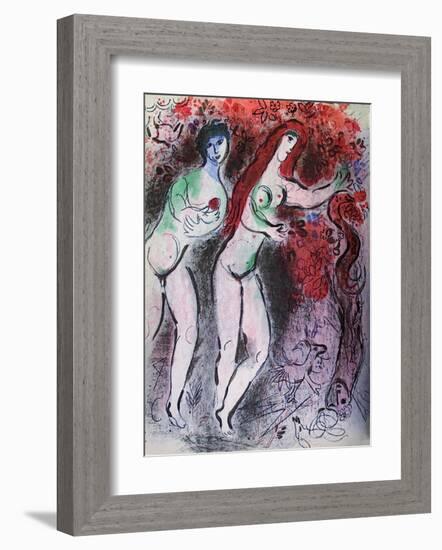 Bible: Adam et Eve et Le Fruit Défendu-Marc Chagall-Framed Premium Edition