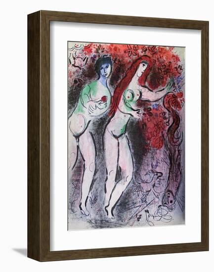 Bible: Adam et Eve et Le Fruit Défendu-Marc Chagall-Framed Premium Edition