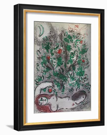 Bible: Paradis I-Marc Chagall-Framed Premium Edition