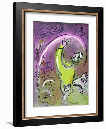 Bible: Salomon-Marc Chagall-Framed Premium Edition