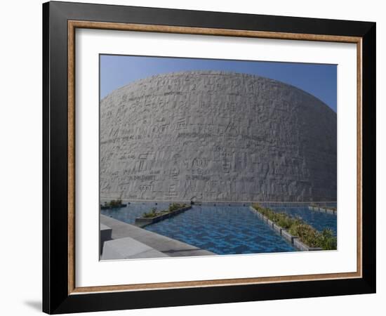 Bibliotheka Alexandrina, the New Library in Alexandria, Egypt, North Africa, Africa-Ethel Davies-Framed Photographic Print