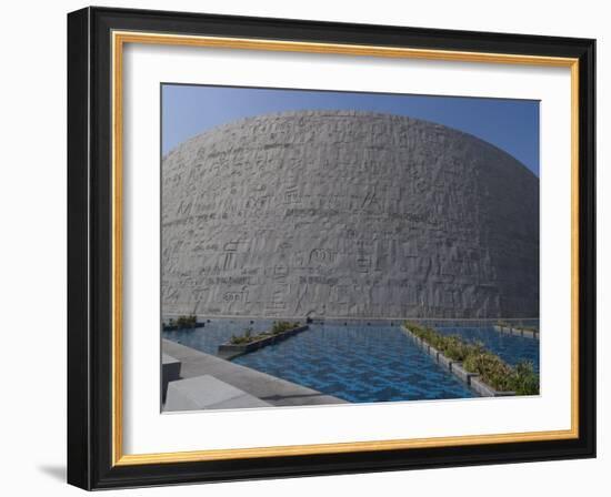 Bibliotheka Alexandrina, the New Library in Alexandria, Egypt, North Africa, Africa-Ethel Davies-Framed Photographic Print