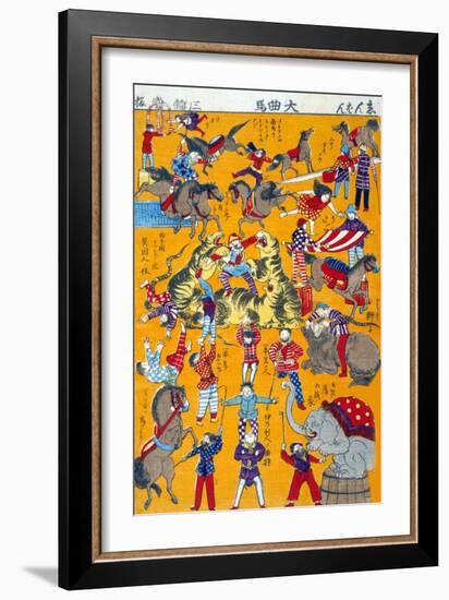 Big Circus, Japanese Wood-Cut Print-Lantern Press-Framed Art Print