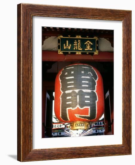 Big Lantern of Kaminari-Mon (The Gate of Thunder) of Senso-Ji Temple, Asakusa, Tokyo, Japan-null-Framed Photographic Print