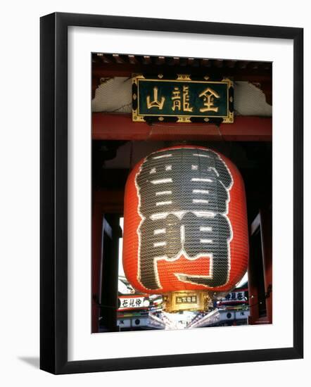 Big Lantern of Kaminari-Mon (The Gate of Thunder) of Senso-Ji Temple, Asakusa, Tokyo, Japan-null-Framed Photographic Print