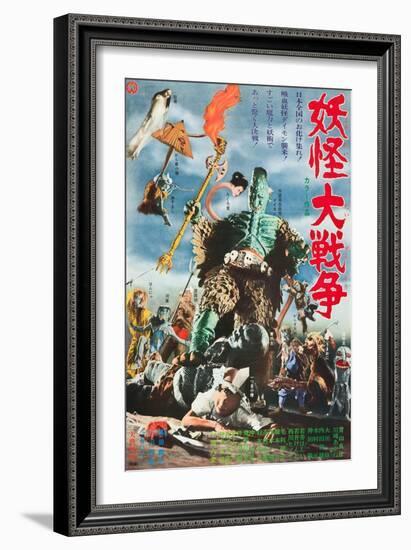 Big Monster War (aka Ghosts on Parade)-null-Framed Premium Giclee Print