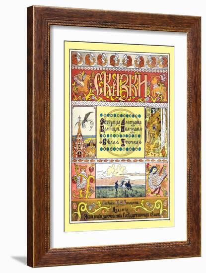 Bilibin-Ivan Bilibin-Framed Art Print