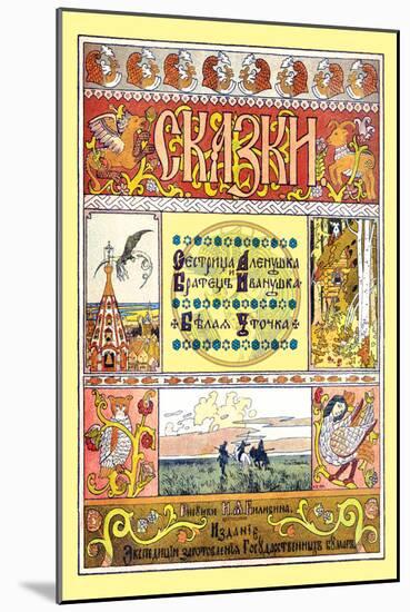Bilibin-Ivan Bilibin-Mounted Art Print