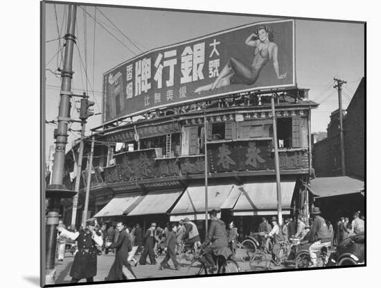 Billboard Advertising Banker Cigarettes-null-Mounted Photographic Print