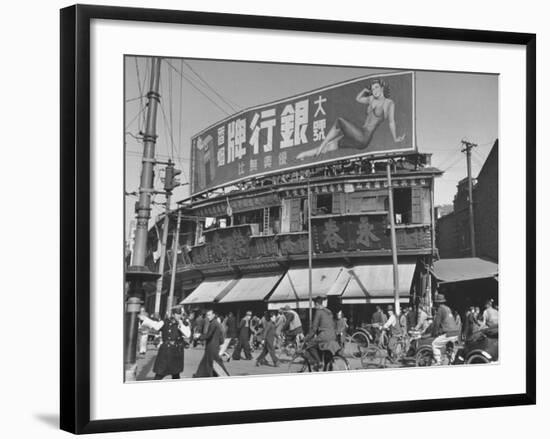 Billboard Advertising Banker Cigarettes-null-Framed Photographic Print