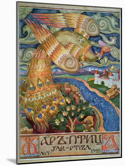 Bird of Paradise, Cover from a Symbolist and Artistic Journal of Russian Emigres-null-Mounted Giclee Print