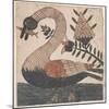 Bird with Fish, Fraktur Painting, C.1810-null-Mounted Giclee Print