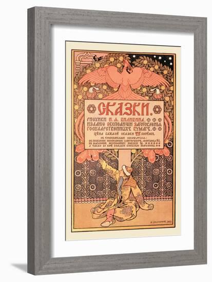 Birdtree-Ivan Bilibin-Framed Art Print