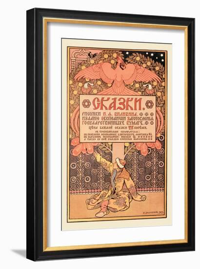 Birdtree-Ivan Bilibin-Framed Art Print