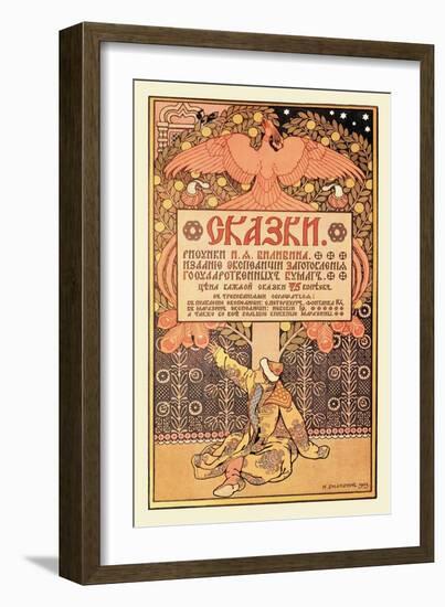 Birdtree-Ivan Bilibin-Framed Art Print