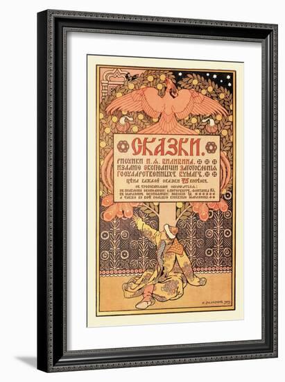 Birdtree-Ivan Bilibin-Framed Art Print