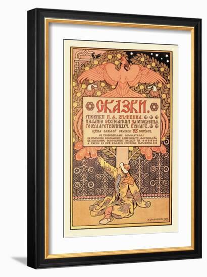 Birdtree-Ivan Bilibin-Framed Art Print