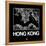 Black Map of Hong Kong-NaxArt-Framed Stretched Canvas