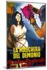 Black Sunday, (aka 'La Maschera Del Demonio', the Original Italian Title), 1960-null-Mounted Art Print