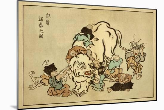 Blind Monks Examining an Elephant-Itcho Hanabusa-Mounted Art Print