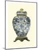 Blue Porcelain Vase II-Vision Studio-Mounted Art Print