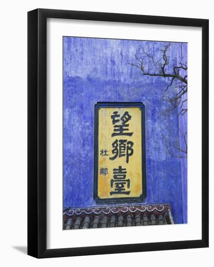 Blue Temple Inscription, Mingshan, Fengdu Ghost City, Fengdu, Yangtze River, Chongqing, China-Walter Bibikow-Framed Photographic Print