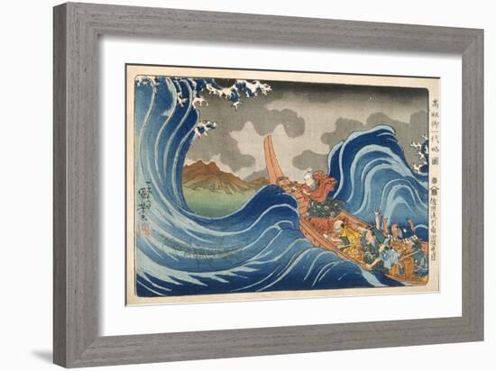 Boat and Waves (Colour Woodblock Print)-Japanese-Framed Giclee Print