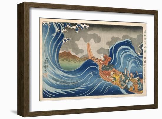 Boat and Waves (Colour Woodblock Print)-Japanese-Framed Giclee Print