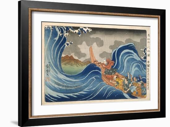 Boat and Waves (Colour Woodblock Print)-Japanese-Framed Giclee Print