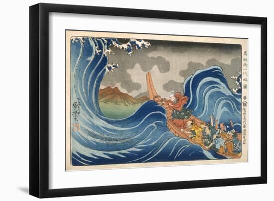 Boat and Waves (Colour Woodblock Print)-Japanese-Framed Giclee Print