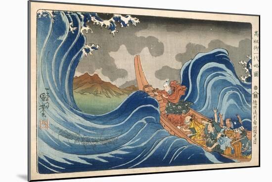 Boat and Waves (Colour Woodblock Print)-Japanese-Mounted Giclee Print