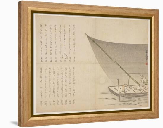 Boating at Night, C.1818-29-Kangyoku H?gan-Framed Premier Image Canvas