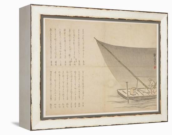 Boating at Night, C.1818-29-Kangyoku H?gan-Framed Premier Image Canvas