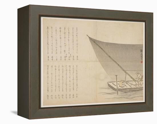 Boating at Night, C.1818-29-Kangyoku H?gan-Framed Premier Image Canvas