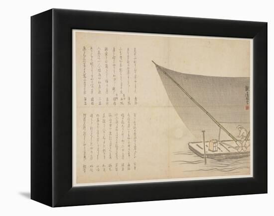 Boating at Night, C.1818-29-Kangyoku H?gan-Framed Premier Image Canvas