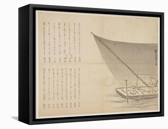 Boating at Night, C.1818-29-Kangyoku H?gan-Framed Premier Image Canvas