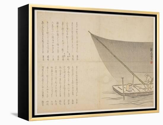 Boating at Night, C.1818-29-Kangyoku H?gan-Framed Premier Image Canvas