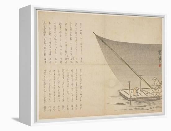 Boating at Night, C.1818-29-Kangyoku H?gan-Framed Premier Image Canvas