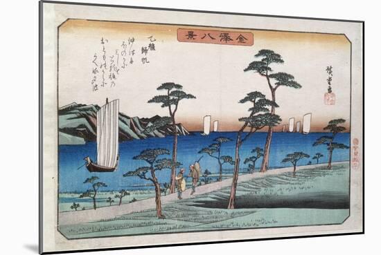 Boats Returning to Harbour at Ottomo-Ando Hiroshige-Mounted Giclee Print