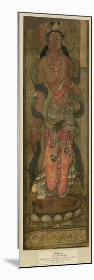 Bodhisattva Manjusri, Tunhuang, 7th-8th Century-null-Mounted Giclee Print